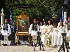 200ή επέτειος της Εξόδου του Μεσολογγίου: Συγκλονιστικές εικόνες και ρίγη συγκίνησης, ΦΩΤΟ 2026 200ή επέτειος της Εξόδου του Μεσολογγίου: Συγκλονιστικές εικόνες και ρίγη συγκίνησης, ΦΩΤΟ 2026