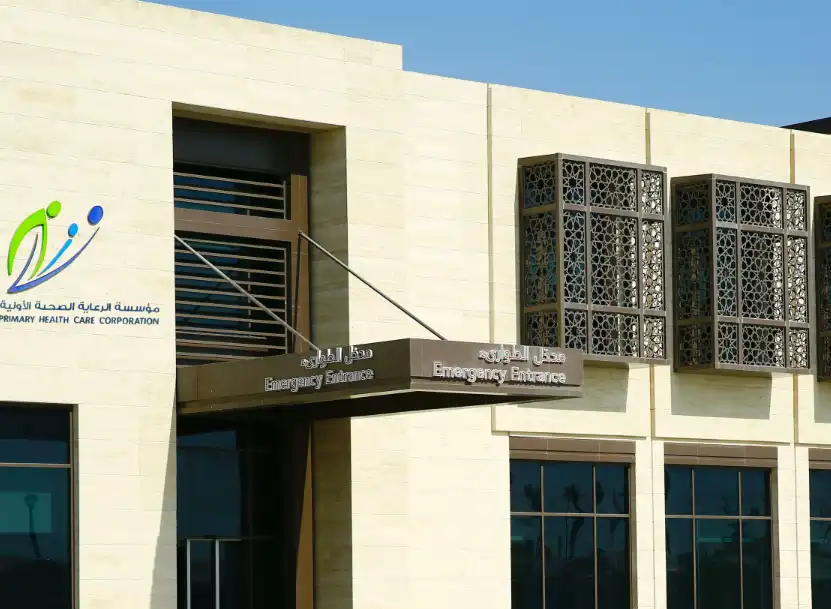 محليات اعتماد مركزَي الوعب والمشاف ضمن مبادرة المستشفيات الصديقة للطفل 2026 aatmad mrkzay alwab walmshaf dmn mbadrh almstshfyat als محليات iustitia. Bg نوهت وزارة الصحة العامة بتصنيف مركز الوعب الصحي ومركز المشاف الصحي ضمن مبادرة "المستشفيات الصديقة للطفل"... اعتماد مركزَي الوعب والمشاف ضمن مبادرة المستشفيات الصديقة للطفل 2026 2026-04-22 09:48:23 عدالة - iustitia. Bg محليات