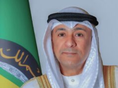 الأمين العام لمجلس التعاون يبحث مع نائب وزير الخارجية الأمريكي مستجدات الأوضاع في المنطقة 2026 الأمين العام لمجلس التعاون يبحث مع نائب وزير الخارجية الأمريكي مستجدات الأوضاع في المنطقة 2026