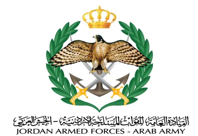 الأردن يعترض صاروخين ومسيرتين خلال الساعات الـ24 ساعة الماضية 2026