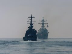 القيادة المركزية الأمريكية تكشف حقيقة عبور مدمرتان "مضيق هرمز" 2026 القيادة المركزية الأمريكية تكشف حقيقة عبور مدمرتان "مضيق هرمز" 2026