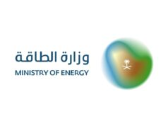 السعودية: توقف العمليات التشغيلية في عدد من منشآت الطاقة 2026 السعودية: توقف العمليات التشغيلية في عدد من منشآت الطاقة 2026