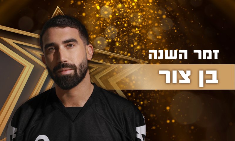 טל עבודי