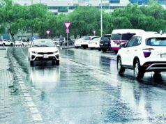 أرصاد قطر: فرص أمطار متوسطة إلى غزيرة يومي السبت و الأحد 2026 أرصاد قطر: فرص أمطار متوسطة إلى غزيرة يومي السبت و الأحد 2026