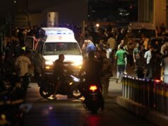 ارتفاع حصيلة ضحايا العدوان الإسرائيلي على لبنان إلى 2521 قتيلا و 7804 مصابين 2026 ارتفاع حصيلة ضحايا العدوان الإسرائيلي على لبنان إلى 2521 قتيلا و 7804 مصابين 2026