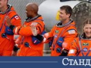 Астронавтите от Артемис счупиха рекорд. Най-дългите 40 минути 2026 Астронавтите от Артемис счупиха рекорд. Най-дългите 40 минути 2026