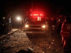 استشهاد شاب فلسطيني برصاص قوات الاحتلال جنوبي قطاع غزة 2026 استشهاد شاب فلسطيني برصاص قوات الاحتلال جنوبي قطاع غزة 2026