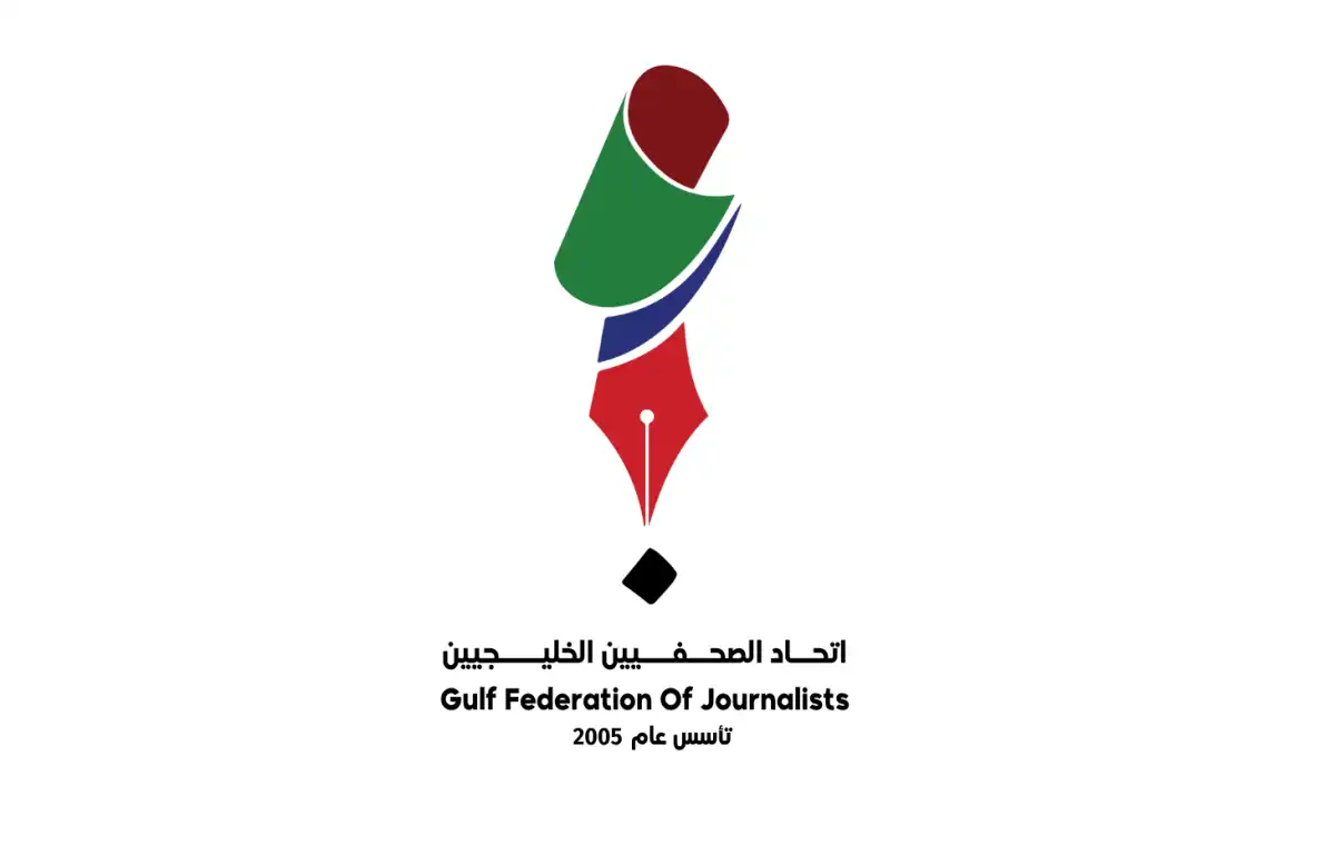 محليات اتحاد الصحفيين الخليجيين يدعو المنصات الخليجية للتصدي لمحاولات ترويج السرديات الإيرانية 2026 athad alshfyyn alkhlyjyyn ydaw almnsat alkhlyjyh lltsdy محليات iustitia. Bg &nbsp; أدان اتحاد الصحفيين الخليجيين الإساءات التي وجهتها قناة العهد التلفزيونية العراقية إلى مملكة البحرين، والتي لا... اتحاد الصحفيين الخليجيين يدعو المنصات الخليجية للتصدي لمحاولات ترويج السرديات الإيرانية 2026 2026-04-15 22:05:27 عدالة - iustitia. Bg محليات