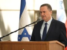 כ"ץ: "איראן ספגה מכות קשות, ייתכן ובקרוב נידרש שוב לפעול" 2026 כ"ץ: "איראן ספגה מכות קשות, ייתכן ובקרוב נידרש שוב לפעול" 2026