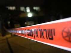 אישה נרצחה בבאר שבע ובנה בן התשע נפצע קשה, הבעל נעצר 2026 אישה נרצחה בבאר שבע ובנה בן התשע נפצע קשה, הבעל נעצר 2026