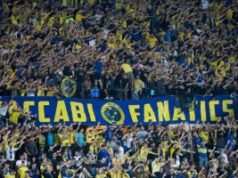 בעקבות ההחמרה: מתכונת חצי גמר גביע המדינה בטדי תשתנה 2026 בעקבות ההחמרה: מתכונת חצי גמר גביע המדינה בטדי תשתנה 2026