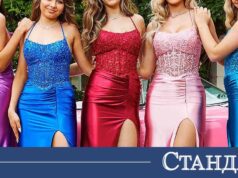 Балът поскъпва: Цената е като за малка сватба 2026 Балът поскъпва: Цената е като за малка сватба 2026