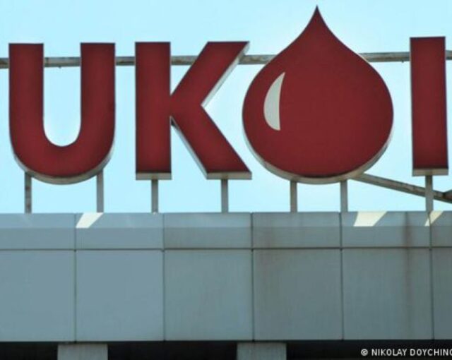 България получи удължаване на дерогацията за „Лукойл“ с още 6 месеца 2026