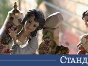 Българка създаде порцеланово чудо в една къща 2026 Българка създаде порцеланово чудо в една къща 2026