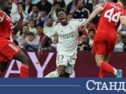 Байерн Мюнхен направи важна стъпка към полуфинала в ШЛ 2026 Байерн Мюнхен направи важна стъпка към полуфинала в ШЛ 2026