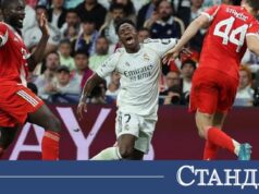 Байерн Мюнхен направи важна стъпка към полуфинала в ШЛ 2026 Байерн Мюнхен направи важна стъпка към полуфинала в ШЛ 2026