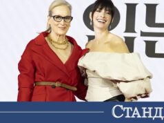 Бестселър на киното подлуди Ню Йорк 2026 Бестселър на киното подлуди Ню Йорк 2026