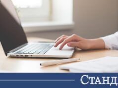 Безобидна грешка тихо и незабележимо поврежда вашия лаптоп 2026 Безобидна грешка тихо и незабележимо поврежда вашия лаптоп 2026