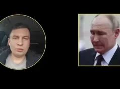 Z-блогер Ремесло про Россию: Государства уже не существует 2026 Z-блогер Ремесло про Россию: Государства уже не существует 2026