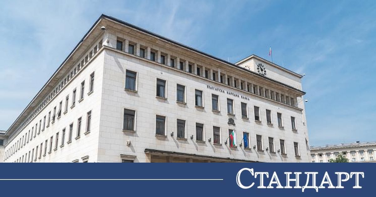 Юстиция юстиция | разследваща журналистика, новини, анализи | iustitia. Bg | юстиция bnb otpravi trevozhno preduprezhdenie 2026 юстиция jtndysuymghyzwylm0qlmjjodhrwcyuzqsuyriuyrm5ld3muz29vz2xllmnvbsuyrnb1ymxpy2f0aw9ucyuyrknbqxfcd2dltuxqnxlrc3c4nvroqxclm0zjzwlkjtneqkclm0fizyuynmftccuzqm9jjtnemyuymiuzrsuzq2ltzyuymgnsyxnzjtnejtiyywxpz25jzw50zxilmjb3cc1pbwfnzs0xnju3jtiwc2l6zs1mdwxsjtiyjtiwdgl0bgulm0qlmjilrdalqjmlrdelodmlrdalqjmlrdeloeelrdalqkilmjalrdalqkqlrdalqkulrdalqjilrdalqjglrdalqkqlrdalqjglmkmlmjalrdalqjmlrdalqkulrdalqkulrdalqjmlrdalqkilrdalqjulmjalrdalqkqlrdalqkulrdalqjilrdalqjglrdalqkqlrdalqjglmkmlmjalrdalqjmlrdelodmlrdalqjmlrdeloeelrdalqkilmjalrdalqkqlrdeloeulrdalqjclmkmlmjalrdalqjmlrdeloeelrdalqjmlrdeloeelrdalqkilmjalrdalqkqlrdeloeulrdalqjclmkmlmjbnb29nbgulmjbuzxdzjtjdjtiwbmv3cyuymgdvb2dszsuyqyuymgdvb2dszs5izyuyqyuymg5ld3muz29vz2xllmjnjtjdjtiwjuqwjuffjuqxjtgxjuqxjtgyjuqwjui4juqxjtg2juqwjui4juqxjthgjtjdjtiwjuqwjujejuqwjujfjuqwjuiyjuqwjui4juqwjujejuqwjui4jtjdjtiwjuqwjujgjuqwjujfjuqxjtgxjuqwjujcjuqwjui1juqwjui0juqwjujejuqwjujfjuqxjtgyjuqwjujfjtjdjtiwjuqwjujejuqwjuiwjuqwjui5lsvemcvcmivemcvcmcvemcvcnivemcvcrcvemcvcrsvemsu4mivemcvcrsuyqyuymcvemcvcmivemcvcocvemcvcncvemcvcnsvemcvcrsuyqyuymcvemsu4mivemcvcnsvemcvcqivemcvcnsvemcvcmivemcvcocvemcvcnyvemcvcocvemsu4riuyqyuymcvemsu4mcvemcvcmcvemcvcncvemcvcocvemcvcrsuyqyuymcvemcu5rcvemcvcrsvemcvcmivemcvcocvemcvcrcvemcvcocuyqyuymcvemcvcrivemcvcnsvemsu4mivemsu4qsvemsu4mcuymcvemcvcrcvemcvcocvemcvcnyvemcvcmcvemcvcqyvemcvcrsvemcvcmiuymiuymhnyyyuzrcuymmh0dhalm0elmkylmkz3d3cuaxvzdgl0aweuymclmkz3cc1jb250zw50jtjgdxbsb2fkcyuyrjiwmjmlmkywmyuyrkdvb2dszs1ozxdzlwl1c3rpdglhlwjnlxbldgfylw5pemftb3yud2viccuymiuymgfsdcuzrcuymivemcvcmyvemsu4myvemcvcmyvemsu4qsvemcvcqiuymcvemcvcrcvemcvcrsvemcvcmivemcvcocvemcvcrcvemcvcocuyqyuymcvemcvcmyvemcvcrsvemcvcrsvemcvcmyvemcvcqivemcvcnsuymcvemcvcrcvemcvcrsvemcvcmivemcvcocvemcvcrcvemcvcocuyqyuymcvemcvcmyvemsu4myvemcvcmyvemsu4qsvemcvcqiuymcvemcvcrcvemsu4rsvemcvcnyuyqyuymcvemcvcmyvemsu4qsvemcvcmyvemsu4qsvemcvcqiuymcvemcvcrcvemsu4rsvemcvcnyuyqyuymgdvb2dszsuymg5ld3mlmkmlmjbuzxdzjtiwz29vz2xljtjdjtiwz29vz2xllmjnjtjdjtiwbmv3cy5nb29nbguuymclmkmlmjalrdalquulrdelodelrdelodilrdalqjglrdelodylrdalqjglrdeloeylmkmlmjalrdalqkqlrdalqkulrdalqjilrdalqjglrdalqkqlrdalqjglmkmlmjalrdalqkylrdalqkulrdelodelrdalqkilrdalqjulrdalqjqlrdalqkqlrdalqkulrdelodilrdalqkulmkmlmjalrdalqkqlrdalqjalrdalqjktjuqwjuiyjuqwjuiwjuqwjui2juqwjujejuqwjujfjuqxjtgyjuqwjujfjtjdjtiwjuqwjuiyjuqwjui4juqwjui0juqwjui1juqwjujfjtjdjtiwjuqxjtgyjuqwjui1juqwjujcjuqwjui1juqwjuiyjuqwjui4juqwjui3juqwjui4juqxjthgjtjdjtiwjuqxjtgwjuqwjuiwjuqwjui0juqwjui4juqwjujfjtjdjtiwjuqwjtlejuqwjujfjuqwjuiyjuqwjui4juqwjujejuqwjui4jtjdjtiwjuqwjujgjuqwjui1juqxjtgyjuqxjthbjuqxjtgwjtiwjuqwjujejuqwjui4juqwjui3juqwjuiwjuqwjujdjuqwjujfjuqwjuiyjtiyjtiwd2lkdgglm0qlmjizmdalmjilmjbozwlnahqlm0qlmjixmdulmjilmjalmkylm0ulm0mlmkzhjtnfjtndadmlmjbzdhlszsuzrcuymnrlehqtywxpz24lm0elmjbjzw50zxilm0ilmjilm0ulm0nzdhjvbmclm0ulrdalqtalrdalqjulrdalqkelrdalqkilrdalqjalrdalqkmlrdalqjglrdelodalrdalqjalrdalqjklrdelodilrdalqjulmjalrdalqkylrdelodalrdalqjglmjalrdalqkqlrdalqjalrdelodehjtndjtjgc3ryb25njtnfjtndjtjgadmlm0ulmeqlmeelm0nhjtiwahjlziuzrcuymmh0dhbzjtnbjtjgjtjgaxvzdgl0aweuymclmkzyzwtsyw1pjtjgjtiyjtnfjtndaw1njtiwy2xhc3mlm0qlmjjhbglnbmnlbnrlciuymhdwlwltywdlltgxnda1jtiwc2l6zs1mdwxsjtiyjtiwdgl0bgulm0qlmjilrdalqtalrdalqjulrdalqkelrdalqkilrdalqjalrdalqkmlrdalqjglrdelodalrdalqjalrdalqjklrdelodilrdalqjulmjalrdalqkylrdelodalrdalqjglmjalrdalqkqlrdalqjalrdelodehjtiwjuqwjuffjuqwjuexjuqwjueyjuqwjtk4juqwjue2juqwjtk4juqwjufgjtiwlsuymelvu1rjvelblkjhjtiyjtiwc3jjjtnejtiyahr0chmlm0elmkylmkzpdxn0axrpys5izyuyrndwlwnvbnrlbnqlmkz1cgxvywrzjtjgmjaynsuyrjewjtjgcmvrbgftaxjhaxrllxbyas1uyxmud2viccuymiuymgfsdcuzrcuymivemcvbmcvemcvcnsvemcvcqsvemcvcqivemcvcmcvemcvcqyvemcvcocuymcvemcvbmcvemcvcnsvemcvcqsvemcvcqivemcvcmcvemcvcqyvemcvcmcuymcvemcvcncvemcvcocvemcvcmyvemcvcocvemsu4mivemcvcmcvemcvcqivemcvcnsvemcvcrcuymcvemcvcqyvemcvcmcvemsu4mcvemcvcqsvemcvcnsvemsu4mivemcvcocvemcvcrcvemcvcmyuymcvemcvbmcvemcvcnsvemcvcqsvemcvcqivemcvcmcvemcvcqyvemcvcocvemsu4mcvemcvcmcvemcvcosvemsu4mivemcvcnsuymcvemcvcrivemsu4mcvemcvcocuymcvemcvcrcvemcvcmcvemsu4msuymcvemsu4msuymcvemcvbrsvemcvbmsvemcvbmivemcu5ocvemcvbnivemcu5ocvemcvbriuymc0lmjbjvvnusvrjqs5cryuymcvemcvbmcvemcvcnsvemcvcqsvemcvcqivemcvcmcvemcvcqyvemcvcocvemsu4mcvemcvcmcvemcvcosvemsu4mivemcvcnsuymcvemcvcrivemsu4mcvemcvcocuymcvemcvcrcvemcvcmcvemsu4mselmjalrdalquulrdalqtelrdalqtilrdalotglrdalqtylrdalotglrdalquylmjatjtiwsvvtvelusueuqkclmjbyzwtsyw1pcmfpdgulmjbwcmklmjbuyxmlmjilmjb3awr0acuzrcuymjeymdalmjilmjbozwlnahqlm0qlmji2mjglmjilmjalmkylm0ulm0mlmkzhjtnf юстиция юстиция