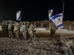 בניגוד לפייק ניוז: טקס יום הזיכרון בחטיבת החשמונאים 2026 בניגוד לפייק ניוז: טקס יום הזיכרון בחטיבת החשמונאים 2026