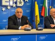 Борисов: Радев ни надхитри и седеше отстрани, народът си избра вожд 2026 Борисов: Радев ни надхитри и седеше отстрани, народът си избра вожд 2026