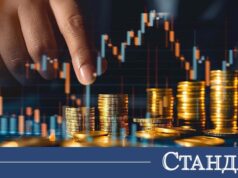 Борсите в Европа затвориха със силен ръст и в очакване 2026 Борсите в Европа затвориха със силен ръст и в очакване 2026