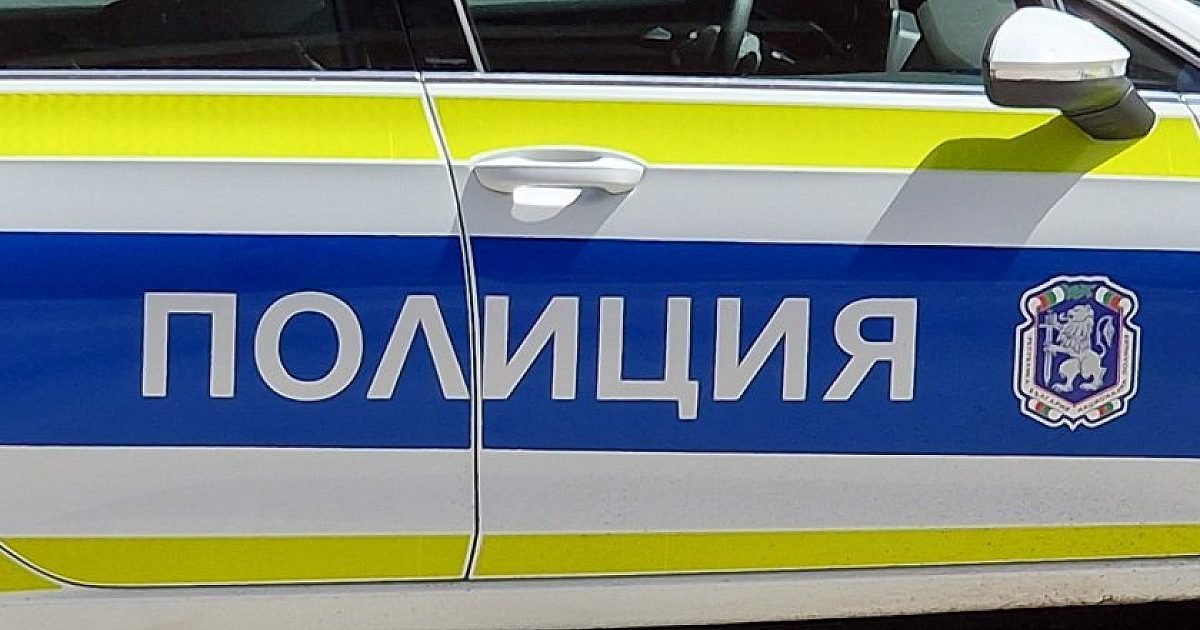 Юстиция юстиция | разследваща журналистика, новини, анализи | iustitia. Bg | юстиция brutalno nasilie futbolen fen prebit zaradi flanelka le юстиция jtndysuymghyzwylm0qlmjjodhrwcyuzqsuyriuyrm5ld3muz29vz2xllmnvbsuyrnb1ymxpy2f0aw9ucyuyrknbqxfcd2dltuxqnxlrc3c4nvroqxclm0zjzwlkjtneqkclm0fizyuynmftccuzqm9jjtnemyuymiuzrsuzq2ltzyuymgnsyxnzjtnejtiyywxpz25jzw50zxilmjb3cc1pbwfnzs0xnju3jtiwc2l6zs1mdwxsjtiyjtiwdgl0bgulm0qlmjilrdalqjmlrdelodmlrdalqjmlrdeloeelrdalqkilmjalrdalqkqlrdalqkulrdalqjilrdalqjglrdalqkqlrdalqjglmkmlmjalrdalqjmlrdalqkulrdalqkulrdalqjmlrdalqkilrdalqjulmjalrdalqkqlrdalqkulrdalqjilrdalqjglrdalqkqlrdalqjglmkmlmjalrdalqjmlrdelodmlrdalqjmlrdeloeelrdalqkilmjalrdalqkqlrdeloeulrdalqjclmkmlmjalrdalqjmlrdeloeelrdalqjmlrdeloeelrdalqkilmjalrdalqkqlrdeloeulrdalqjclmkmlmjbnb29nbgulmjbuzxdzjtjdjtiwbmv3cyuymgdvb2dszsuyqyuymgdvb2dszs5izyuyqyuymg5ld3muz29vz2xllmjnjtjdjtiwjuqwjuffjuqxjtgxjuqxjtgyjuqwjui4juqxjtg2juqwjui4juqxjthgjtjdjtiwjuqwjujejuqwjujfjuqwjuiyjuqwjui4juqwjujejuqwjui4jtjdjtiwjuqwjujgjuqwjujfjuqxjtgxjuqwjujcjuqwjui1juqwjui0juqwjujejuqwjujfjuqxjtgyjuqwjujfjtjdjtiwjuqwjujejuqwjuiwjuqwjui5lsvemcvcmivemcvcmcvemcvcnivemcvcrcvemcvcrsvemsu4mivemcvcrsuyqyuymcvemcvcmivemcvcocvemcvcncvemcvcnsvemcvcrsuyqyuymcvemsu4mivemcvcnsvemcvcqivemcvcnsvemcvcmivemcvcocvemcvcnyvemcvcocvemsu4riuyqyuymcvemsu4mcvemcvcmcvemcvcncvemcvcocvemcvcrsuyqyuymcvemcu5rcvemcvcrsvemcvcmivemcvcocvemcvcrcvemcvcocuyqyuymcvemcvcrivemcvcnsvemsu4mivemsu4qsvemsu4mcuymcvemcvcrcvemcvcocvemcvcnyvemcvcmcvemcvcqyvemcvcrsvemcvcmiuymiuymhnyyyuzrcuymmh0dhalm0elmkylmkz3d3cuaxvzdgl0aweuymclmkz3cc1jb250zw50jtjgdxbsb2fkcyuyrjiwmjmlmkywmyuyrkdvb2dszs1ozxdzlwl1c3rpdglhlwjnlxbldgfylw5pemftb3yud2viccuymiuymgfsdcuzrcuymivemcvcmyvemsu4myvemcvcmyvemsu4qsvemcvcqiuymcvemcvcrcvemcvcrsvemcvcmivemcvcocvemcvcrcvemcvcocuyqyuymcvemcvcmyvemcvcrsvemcvcrsvemcvcmyvemcvcqivemcvcnsuymcvemcvcrcvemcvcrsvemcvcmivemcvcocvemcvcrcvemcvcocuyqyuymcvemcvcmyvemsu4myvemcvcmyvemsu4qsvemcvcqiuymcvemcvcrcvemsu4rsvemcvcnyuyqyuymcvemcvcmyvemsu4qsvemcvcmyvemsu4qsvemcvcqiuymcvemcvcrcvemsu4rsvemcvcnyuyqyuymgdvb2dszsuymg5ld3mlmkmlmjbuzxdzjtiwz29vz2xljtjdjtiwz29vz2xllmjnjtjdjtiwbmv3cy5nb29nbguuymclmkmlmjalrdalquulrdelodelrdelodilrdalqjglrdelodylrdalqjglrdeloeylmkmlmjalrdalqkqlrdalqkulrdalqjilrdalqjglrdalqkqlrdalqjglmkmlmjalrdalqkylrdalqkulrdelodelrdalqkilrdalqjulrdalqjqlrdalqkqlrdalqkulrdelodilrdalqkulmkmlmjalrdalqkqlrdalqjalrdalqjktjuqwjuiyjuqwjuiwjuqwjui2juqwjujejuqwjujfjuqxjtgyjuqwjujfjtjdjtiwjuqwjuiyjuqwjui4juqwjui0juqwjui1juqwjujfjtjdjtiwjuqxjtgyjuqwjui1juqwjujcjuqwjui1juqwjuiyjuqwjui4juqwjui3juqwjui4juqxjthgjtjdjtiwjuqxjtgwjuqwjuiwjuqwjui0juqwjui4juqwjujfjtjdjtiwjuqwjtlejuqwjujfjuqwjuiyjuqwjui4juqwjujejuqwjui4jtjdjtiwjuqwjujgjuqwjui1juqxjtgyjuqxjthbjuqxjtgwjtiwjuqwjujejuqwjui4juqwjui3juqwjuiwjuqwjujdjuqwjujfjuqwjuiyjtiyjtiwd2lkdgglm0qlmjizmdalmjilmjbozwlnahqlm0qlmjixmdulmjilmjalmkylm0ulm0mlmkzhjtnfjtndadmlmjbzdhlszsuzrcuymnrlehqtywxpz24lm0elmjbjzw50zxilm0ilmjilm0ulm0nzdhjvbmclm0ulrdalqtalrdalqjulrdalqkelrdalqkilrdalqjalrdalqkmlrdalqjglrdelodalrdalqjalrdalqjklrdelodilrdalqjulmjalrdalqkylrdelodalrdalqjglmjalrdalqkqlrdalqjalrdelodehjtndjtjgc3ryb25njtnfjtndjtjgadmlm0ulmeqlmeelm0nhjtiwahjlziuzrcuymmh0dhbzjtnbjtjgjtjgaxvzdgl0aweuymclmkzyzwtsyw1pjtjgjtiyjtnfjtndaw1njtiwy2xhc3mlm0qlmjjhbglnbmnlbnrlciuymhdwlwltywdlltgxnda1jtiwc2l6zs1mdwxsjtiyjtiwdgl0bgulm0qlmjilrdalqtalrdalqjulrdalqkelrdalqkilrdalqjalrdalqkmlrdalqjglrdelodalrdalqjalrdalqjklrdelodilrdalqjulmjalrdalqkylrdelodalrdalqjglmjalrdalqkqlrdalqjalrdelodehjtiwjuqwjuffjuqwjuexjuqwjueyjuqwjtk4juqwjue2juqwjtk4juqwjufgjtiwlsuymelvu1rjvelblkjhjtiyjtiwc3jjjtnejtiyahr0chmlm0elmkylmkzpdxn0axrpys5izyuyrndwlwnvbnrlbnqlmkz1cgxvywrzjtjgmjaynsuyrjewjtjgcmvrbgftaxjhaxrllxbyas1uyxmud2viccuymiuymgfsdcuzrcuymivemcvbmcvemcvcnsvemcvcqsvemcvcqivemcvcmcvemcvcqyvemcvcocuymcvemcvbmcvemcvcnsvemcvcqsvemcvcqivemcvcmcvemcvcqyvemcvcmcuymcvemcvcncvemcvcocvemcvcmyvemcvcocvemsu4mivemcvcmcvemcvcqivemcvcnsvemcvcrcuymcvemcvcqyvemcvcmcvemsu4mcvemcvcqsvemcvcnsvemsu4mivemcvcocvemcvcrcvemcvcmyuymcvemcvbmcvemcvcnsvemcvcqsvemcvcqivemcvcmcvemcvcqyvemcvcocvemsu4mcvemcvcmcvemcvcosvemsu4mivemcvcnsuymcvemcvcrivemsu4mcvemcvcocuymcvemcvcrcvemcvcmcvemsu4msuymcvemsu4msuymcvemcvbrsvemcvbmsvemcvbmivemcu5ocvemcvbnivemcu5ocvemcvbriuymc0lmjbjvvnusvrjqs5cryuymcvemcvbmcvemcvcnsvemcvcqsvemcvcqivemcvcmcvemcvcqyvemcvcocvemsu4mcvemcvcmcvemcvcosvemsu4mivemcvcnsuymcvemcvcrivemsu4mcvemcvcocuymcvemcvcrcvemcvcmcvemsu4mselmjalrdalquulrdalqtelrdalqtilrdalotglrdalqtylrdalotglrdalquylmjatjtiwsvvtvelusueuqkclmjbyzwtsyw1pcmfpdgulmjbwcmklmjbuyxmlmjilmjb3awr0acuzrcuymjeymdalmjilmjbozwlnahqlm0qlmji2mjglmjilmjalmkylm0ulm0mlmkzhjtnf юстиция юстиция