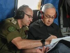 בשורה רעה לגופמן: נקבע ההרכב בעתירות נגד מינוי ראש המוסד 2026 בשורה רעה לגופמן: נקבע ההרכב בעתירות נגד מינוי ראש המוסד 2026