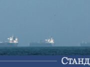 Буря в Ормузкия проток. Иран заплаши със смъртоносен водовъртеж 2026 Буря в Ормузкия проток. Иран заплаши със смъртоносен водовъртеж 2026