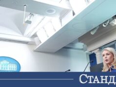 Чака се Тръмп да вземе тежко решение 2026 Чака се Тръмп да вземе тежко решение 2026