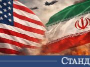 Дългото чакане приключи! Развръзка за преговорите САЩ-Иран 2026 Дългото чакане приключи! Развръзка за преговорите САЩ-Иран 2026