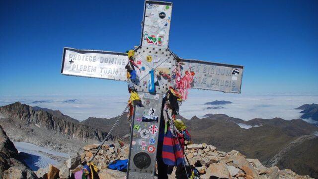 La desaparición de la cruz del Aneto agita el debate en la montaña: "El cristianismo procura dejar su marca en las cumbres" 2026