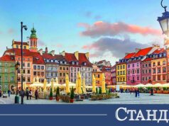 Дестинации, които да посетим през май 2026 Дестинации, които да посетим през май 2026