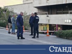 Детето от НДК остава в критично състояние след спешна операция 2026 Детето от НДК остава в критично състояние след спешна операция 2026