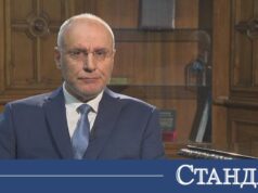 Димитър Радев с предупреждение. Голям риск 2026 Димитър Радев с предупреждение. Голям риск 2026