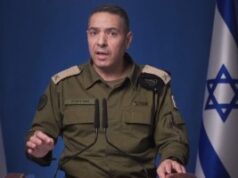 דובר צה"ל: "פירוק חיזבאללה מנשקו הוא יעד צבאי ומדיני" 2026 דובר צה"ל: "פירוק חיזבאללה מנשקו הוא יעד צבאי ומדיני" 2026