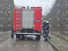 Един човек е загинал при пожар през изминалото денонощие 2026 Един човек е загинал при пожар през изминалото денонощие 2026