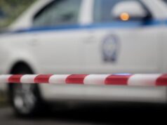 Εγκληματική ενέργεια ο θάνατος του 64χρονου που βρέθηκε σε ρέμα στην Ευκαρπία Θεσσαλονίκης 2026 Εγκληματική ενέργεια ο θάνατος του 64χρονου που βρέθηκε σε ρέμα στην Ευκαρπία Θεσσαλονίκης 2026