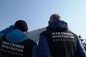 Nauka эксперт рассказал о рисках от повреждения "саркофага" на чаэс 2026 ekspert rasskazal riskah povrezhdeniya sarkofaga chaes 1 nauka в greenpeace украины сделали заявление о риске обвала "саркофага" над четвертым энергетическим блоком чернобыльской... Iustitia. Bg эксперт рассказал о рисках от повреждения "саркофага" на чаэс 2026 2026-04-15 14:37:00 справедливість - юстиция nauka