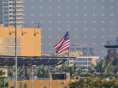 Експлозии се чуха в района на посолството на САЩ в Багдад, съобщиха репортери на Франс прес 2026 Експлозии се чуха в района на посолството на САЩ в Багдад, съобщиха репортери на Франс прес 2026