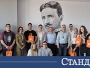 Електрохолд предоставя 7 стипендии на студенти по програмата M.O.V.E. 2026 Електрохолд предоставя 7 стипендии на студенти по програмата M.O.V.E. 2026