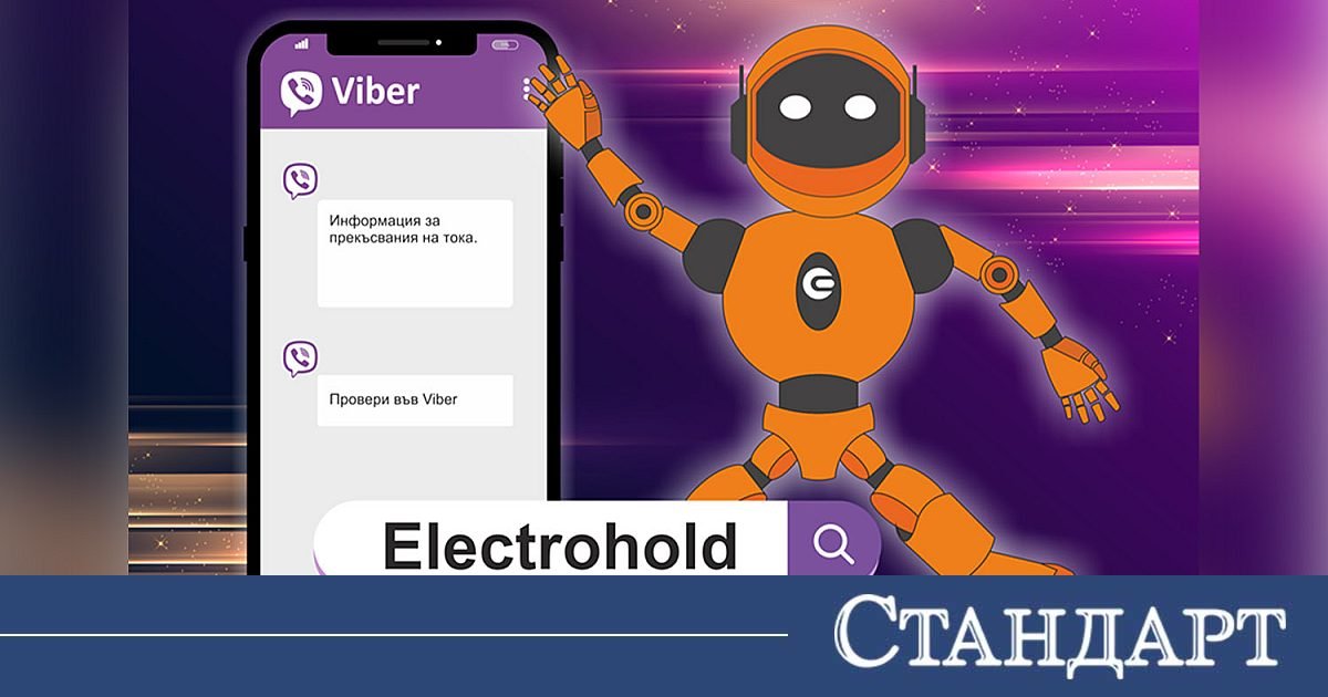 Юстиция юстиция | разследваща журналистика, новини, анализи | iustitia. Bg | юстиция elektrohold razraboti viber chatbot proverka prekasvani юстиция jtndysuymghyzwylm0qlmjjodhrwcyuzqsuyriuyrm5ld3muz29vz2xllmnvbsuyrnb1ymxpy2f0aw9ucyuyrknbqxfcd2dltuxqnxlrc3c4nvroqxclm0zjzwlkjtneqkclm0fizyuynmftccuzqm9jjtnemyuymiuzrsuzq2ltzyuymgnsyxnzjtnejtiyywxpz25jzw50zxilmjb3cc1pbwfnzs0xnju3jtiwc2l6zs1mdwxsjtiyjtiwdgl0bgulm0qlmjilrdalqjmlrdelodmlrdalqjmlrdeloeelrdalqkilmjalrdalqkqlrdalqkulrdalqjilrdalqjglrdalqkqlrdalqjglmkmlmjalrdalqjmlrdalqkulrdalqkulrdalqjmlrdalqkilrdalqjulmjalrdalqkqlrdalqkulrdalqjilrdalqjglrdalqkqlrdalqjglmkmlmjalrdalqjmlrdelodmlrdalqjmlrdeloeelrdalqkilmjalrdalqkqlrdeloeulrdalqjclmkmlmjalrdalqjmlrdeloeelrdalqjmlrdeloeelrdalqkilmjalrdalqkqlrdeloeulrdalqjclmkmlmjbnb29nbgulmjbuzxdzjtjdjtiwbmv3cyuymgdvb2dszsuyqyuymgdvb2dszs5izyuyqyuymg5ld3muz29vz2xllmjnjtjdjtiwjuqwjuffjuqxjtgxjuqxjtgyjuqwjui4juqxjtg2juqwjui4juqxjthgjtjdjtiwjuqwjujejuqwjujfjuqwjuiyjuqwjui4juqwjujejuqwjui4jtjdjtiwjuqwjujgjuqwjujfjuqxjtgxjuqwjujcjuqwjui1juqwjui0juqwjujejuqwjujfjuqxjtgyjuqwjujfjtjdjtiwjuqwjujejuqwjuiwjuqwjui5lsvemcvcmivemcvcmcvemcvcnivemcvcrcvemcvcrsvemsu4mivemcvcrsuyqyuymcvemcvcmivemcvcocvemcvcncvemcvcnsvemcvcrsuyqyuymcvemsu4mivemcvcnsvemcvcqivemcvcnsvemcvcmivemcvcocvemcvcnyvemcvcocvemsu4riuyqyuymcvemsu4mcvemcvcmcvemcvcncvemcvcocvemcvcrsuyqyuymcvemcu5rcvemcvcrsvemcvcmivemcvcocvemcvcrcvemcvcocuyqyuymcvemcvcrivemcvcnsvemsu4mivemsu4qsvemsu4mcuymcvemcvcrcvemcvcocvemcvcnyvemcvcmcvemcvcqyvemcvcrsvemcvcmiuymiuymhnyyyuzrcuymmh0dhalm0elmkylmkz3d3cuaxvzdgl0aweuymclmkz3cc1jb250zw50jtjgdxbsb2fkcyuyrjiwmjmlmkywmyuyrkdvb2dszs1ozxdzlwl1c3rpdglhlwjnlxbldgfylw5pemftb3yud2viccuymiuymgfsdcuzrcuymivemcvcmyvemsu4myvemcvcmyvemsu4qsvemcvcqiuymcvemcvcrcvemcvcrsvemcvcmivemcvcocvemcvcrcvemcvcocuyqyuymcvemcvcmyvemcvcrsvemcvcrsvemcvcmyvemcvcqivemcvcnsuymcvemcvcrcvemcvcrsvemcvcmivemcvcocvemcvcrcvemcvcocuyqyuymcvemcvcmyvemsu4myvemcvcmyvemsu4qsvemcvcqiuymcvemcvcrcvemsu4rsvemcvcnyuyqyuymcvemcvcmyvemsu4qsvemcvcmyvemsu4qsvemcvcqiuymcvemcvcrcvemsu4rsvemcvcnyuyqyuymgdvb2dszsuymg5ld3mlmkmlmjbuzxdzjtiwz29vz2xljtjdjtiwz29vz2xllmjnjtjdjtiwbmv3cy5nb29nbguuymclmkmlmjalrdalquulrdelodelrdelodilrdalqjglrdelodylrdalqjglrdeloeylmkmlmjalrdalqkqlrdalqkulrdalqjilrdalqjglrdalqkqlrdalqjglmkmlmjalrdalqkylrdalqkulrdelodelrdalqkilrdalqjulrdalqjqlrdalqkqlrdalqkulrdelodilrdalqkulmkmlmjalrdalqkqlrdalqjalrdalqjktjuqwjuiyjuqwjuiwjuqwjui2juqwjujejuqwjujfjuqxjtgyjuqwjujfjtjdjtiwjuqwjuiyjuqwjui4juqwjui0juqwjui1juqwjujfjtjdjtiwjuqxjtgyjuqwjui1juqwjujcjuqwjui1juqwjuiyjuqwjui4juqwjui3juqwjui4juqxjthgjtjdjtiwjuqxjtgwjuqwjuiwjuqwjui0juqwjui4juqwjujfjtjdjtiwjuqwjtlejuqwjujfjuqwjuiyjuqwjui4juqwjujejuqwjui4jtjdjtiwjuqwjujgjuqwjui1juqxjtgyjuqxjthbjuqxjtgwjtiwjuqwjujejuqwjui4juqwjui3juqwjuiwjuqwjujdjuqwjujfjuqwjuiyjtiyjtiwd2lkdgglm0qlmjizmdalmjilmjbozwlnahqlm0qlmjixmdulmjilmjalmkylm0ulm0mlmkzhjtnfjtndadmlmjbzdhlszsuzrcuymnrlehqtywxpz24lm0elmjbjzw50zxilm0ilmjilm0ulm0nzdhjvbmclm0ulrdalqtalrdalqjulrdalqkelrdalqkilrdalqjalrdalqkmlrdalqjglrdelodalrdalqjalrdalqjklrdelodilrdalqjulmjalrdalqkylrdelodalrdalqjglmjalrdalqkqlrdalqjalrdelodehjtndjtjgc3ryb25njtnfjtndjtjgadmlm0ulmeqlmeelm0nhjtiwahjlziuzrcuymmh0dhbzjtnbjtjgjtjgaxvzdgl0aweuymclmkzyzwtsyw1pjtjgjtiyjtnfjtndaw1njtiwy2xhc3mlm0qlmjjhbglnbmnlbnrlciuymhdwlwltywdlltgxnda1jtiwc2l6zs1mdwxsjtiyjtiwdgl0bgulm0qlmjilrdalqtalrdalqjulrdalqkelrdalqkilrdalqjalrdalqkmlrdalqjglrdelodalrdalqjalrdalqjklrdelodilrdalqjulmjalrdalqkylrdelodalrdalqjglmjalrdalqkqlrdalqjalrdelodehjtiwjuqwjuffjuqwjuexjuqwjueyjuqwjtk4juqwjue2juqwjtk4juqwjufgjtiwlsuymelvu1rjvelblkjhjtiyjtiwc3jjjtnejtiyahr0chmlm0elmkylmkzpdxn0axrpys5izyuyrndwlwnvbnrlbnqlmkz1cgxvywrzjtjgmjaynsuyrjewjtjgcmvrbgftaxjhaxrllxbyas1uyxmud2viccuymiuymgfsdcuzrcuymivemcvbmcvemcvcnsvemcvcqsvemcvcqivemcvcmcvemcvcqyvemcvcocuymcvemcvbmcvemcvcnsvemcvcqsvemcvcqivemcvcmcvemcvcqyvemcvcmcuymcvemcvcncvemcvcocvemcvcmyvemcvcocvemsu4mivemcvcmcvemcvcqivemcvcnsvemcvcrcuymcvemcvcqyvemcvcmcvemsu4mcvemcvcqsvemcvcnsvemsu4mivemcvcocvemcvcrcvemcvcmyuymcvemcvbmcvemcvcnsvemcvcqsvemcvcqivemcvcmcvemcvcqyvemcvcocvemsu4mcvemcvcmcvemcvcosvemsu4mivemcvcnsuymcvemcvcrivemsu4mcvemcvcocuymcvemcvcrcvemcvcmcvemsu4msuymcvemsu4msuymcvemcvbrsvemcvbmsvemcvbmivemcu5ocvemcvbnivemcu5ocvemcvbriuymc0lmjbjvvnusvrjqs5cryuymcvemcvbmcvemcvcnsvemcvcqsvemcvcqivemcvcmcvemcvcqyvemcvcocvemsu4mcvemcvcmcvemcvcosvemsu4mivemcvcnsuymcvemcvcrivemsu4mcvemcvcocuymcvemcvcrcvemcvcmcvemsu4mselmjalrdalquulrdalqtelrdalqtilrdalotglrdalqtylrdalotglrdalquylmjatjtiwsvvtvelusueuqkclmjbyzwtsyw1pcmfpdgulmjbwcmklmjbuyxmlmjilmjb3awr0acuzrcuymjeymdalmjilmjbozwlnahqlm0qlmji2mjglmjilmjalmkylm0ulm0mlmkzhjtnf юстиция юстиция