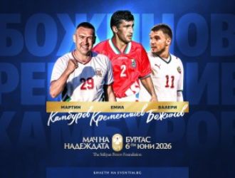 Юстиция юстиция | разследваща журналистика, новини, анализи | iustitia. Bg | юстиция emil kremenliev martin kamburov valeri bozhinov stavat 1 юстиция jtndysuymghyzwylm0qlmjjodhrwcyuzqsuyriuyrm5ld3muz29vz2xllmnvbsuyrnb1ymxpy2f0aw9ucyuyrknbqxfcd2dltuxqnxlrc3c4nvroqxclm0zjzwlkjtneqkclm0fizyuynmftccuzqm9jjtnemyuymiuzrsuzq2ltzyuymgnsyxnzjtnejtiyywxpz25jzw50zxilmjb3cc1pbwfnzs0xnju3jtiwc2l6zs1mdwxsjtiyjtiwdgl0bgulm0qlmjilrdalqjmlrdelodmlrdalqjmlrdeloeelrdalqkilmjalrdalqkqlrdalqkulrdalqjilrdalqjglrdalqkqlrdalqjglmkmlmjalrdalqjmlrdalqkulrdalqkulrdalqjmlrdalqkilrdalqjulmjalrdalqkqlrdalqkulrdalqjilrdalqjglrdalqkqlrdalqjglmkmlmjalrdalqjmlrdelodmlrdalqjmlrdeloeelrdalqkilmjalrdalqkqlrdeloeulrdalqjclmkmlmjalrdalqjmlrdeloeelrdalqjmlrdeloeelrdalqkilmjalrdalqkqlrdeloeulrdalqjclmkmlmjbnb29nbgulmjbuzxdzjtjdjtiwbmv3cyuymgdvb2dszsuyqyuymgdvb2dszs5izyuyqyuymg5ld3muz29vz2xllmjnjtjdjtiwjuqwjuffjuqxjtgxjuqxjtgyjuqwjui4juqxjtg2juqwjui4juqxjthgjtjdjtiwjuqwjujejuqwjujfjuqwjuiyjuqwjui4juqwjujejuqwjui4jtjdjtiwjuqwjujgjuqwjujfjuqxjtgxjuqwjujcjuqwjui1juqwjui0juqwjujejuqwjujfjuqxjtgyjuqwjujfjtjdjtiwjuqwjujejuqwjuiwjuqwjui5lsvemcvcmivemcvcmcvemcvcnivemcvcrcvemcvcrsvemsu4mivemcvcrsuyqyuymcvemcvcmivemcvcocvemcvcncvemcvcnsvemcvcrsuyqyuymcvemsu4mivemcvcnsvemcvcqivemcvcnsvemcvcmivemcvcocvemcvcnyvemcvcocvemsu4riuyqyuymcvemsu4mcvemcvcmcvemcvcncvemcvcocvemcvcrsuyqyuymcvemcu5rcvemcvcrsvemcvcmivemcvcocvemcvcrcvemcvcocuyqyuymcvemcvcrivemcvcnsvemsu4mivemsu4qsvemsu4mcuymcvemcvcrcvemcvcocvemcvcnyvemcvcmcvemcvcqyvemcvcrsvemcvcmiuymiuymhnyyyuzrcuymmh0dhalm0elmkylmkz3d3cuaxvzdgl0aweuymclmkz3cc1jb250zw50jtjgdxbsb2fkcyuyrjiwmjmlmkywmyuyrkdvb2dszs1ozxdzlwl1c3rpdglhlwjnlxbldgfylw5pemftb3yud2viccuymiuymgfsdcuzrcuymivemcvcmyvemsu4myvemcvcmyvemsu4qsvemcvcqiuymcvemcvcrcvemcvcrsvemcvcmivemcvcocvemcvcrcvemcvcocuyqyuymcvemcvcmyvemcvcrsvemcvcrsvemcvcmyvemcvcqivemcvcnsuymcvemcvcrcvemcvcrsvemcvcmivemcvcocvemcvcrcvemcvcocuyqyuymcvemcvcmyvemsu4myvemcvcmyvemsu4qsvemcvcqiuymcvemcvcrcvemsu4rsvemcvcnyuyqyuymcvemcvcmyvemsu4qsvemcvcmyvemsu4qsvemcvcqiuymcvemcvcrcvemsu4rsvemcvcnyuyqyuymgdvb2dszsuymg5ld3mlmkmlmjbuzxdzjtiwz29vz2xljtjdjtiwz29vz2xllmjnjtjdjtiwbmv3cy5nb29nbguuymclmkmlmjalrdalquulrdelodelrdelodilrdalqjglrdelodylrdalqjglrdeloeylmkmlmjalrdalqkqlrdalqkulrdalqjilrdalqjglrdalqkqlrdalqjglmkmlmjalrdalqkylrdalqkulrdelodelrdalqkilrdalqjulrdalqjqlrdalqkqlrdalqkulrdelodilrdalqkulmkmlmjalrdalqkqlrdalqjalrdalqjktjuqwjuiyjuqwjuiwjuqwjui2juqwjujejuqwjujfjuqxjtgyjuqwjujfjtjdjtiwjuqwjuiyjuqwjui4juqwjui0juqwjui1juqwjujfjtjdjtiwjuqxjtgyjuqwjui1juqwjujcjuqwjui1juqwjuiyjuqwjui4juqwjui3juqwjui4juqxjthgjtjdjtiwjuqxjtgwjuqwjuiwjuqwjui0juqwjui4juqwjujfjtjdjtiwjuqwjtlejuqwjujfjuqwjuiyjuqwjui4juqwjujejuqwjui4jtjdjtiwjuqwjujgjuqwjui1juqxjtgyjuqxjthbjuqxjtgwjtiwjuqwjujejuqwjui4juqwjui3juqwjuiwjuqwjujdjuqwjujfjuqwjuiyjtiyjtiwd2lkdgglm0qlmjizmdalmjilmjbozwlnahqlm0qlmjixmdulmjilmjalmkylm0ulm0mlmkzhjtnfjtndadmlmjbzdhlszsuzrcuymnrlehqtywxpz24lm0elmjbjzw50zxilm0ilmjilm0ulm0nzdhjvbmclm0ulrdalqtalrdalqjulrdalqkelrdalqkilrdalqjalrdalqkmlrdalqjglrdelodalrdalqjalrdalqjklrdelodilrdalqjulmjalrdalqkylrdelodalrdalqjglmjalrdalqkqlrdalqjalrdelodehjtndjtjgc3ryb25njtnfjtndjtjgadmlm0ulmeqlmeelm0nhjtiwahjlziuzrcuymmh0dhbzjtnbjtjgjtjgaxvzdgl0aweuymclmkzyzwtsyw1pjtjgjtiyjtnfjtndaw1njtiwy2xhc3mlm0qlmjjhbglnbmnlbnrlciuymhdwlwltywdlltgxnda1jtiwc2l6zs1mdwxsjtiyjtiwdgl0bgulm0qlmjilrdalqtalrdalqjulrdalqkelrdalqkilrdalqjalrdalqkmlrdalqjglrdelodalrdalqjalrdalqjklrdelodilrdalqjulmjalrdalqkylrdelodalrdalqjglmjalrdalqkqlrdalqjalrdelodehjtiwjuqwjuffjuqwjuexjuqwjueyjuqwjtk4juqwjue2juqwjtk4juqwjufgjtiwlsuymelvu1rjvelblkjhjtiyjtiwc3jjjtnejtiyahr0chmlm0elmkylmkzpdxn0axrpys5izyuyrndwlwnvbnrlbnqlmkz1cgxvywrzjtjgmjaynsuyrjewjtjgcmvrbgftaxjhaxrllxbyas1uyxmud2viccuymiuymgfsdcuzrcuymivemcvbmcvemcvcnsvemcvcqsvemcvcqivemcvcmcvemcvcqyvemcvcocuymcvemcvbmcvemcvcnsvemcvcqsvemcvcqivemcvcmcvemcvcqyvemcvcmcuymcvemcvcncvemcvcocvemcvcmyvemcvcocvemsu4mivemcvcmcvemcvcqivemcvcnsvemcvcrcuymcvemcvcqyvemcvcmcvemsu4mcvemcvcqsvemcvcnsvemsu4mivemcvcocvemcvcrcvemcvcmyuymcvemcvbmcvemcvcnsvemcvcqsvemcvcqivemcvcmcvemcvcqyvemcvcocvemsu4mcvemcvcmcvemcvcosvemsu4mivemcvcnsuymcvemcvcrivemsu4mcvemcvcocuymcvemcvcrcvemcvcmcvemsu4msuymcvemsu4msuymcvemcvbrsvemcvbmsvemcvbmivemcu5ocvemcvbnivemcu5ocvemcvbriuymc0lmjbjvvnusvrjqs5cryuymcvemcvbmcvemcvcnsvemcvcqsvemcvcqivemcvcmcvemcvcqyvemcvcocvemsu4mcvemcvcmcvemcvcosvemsu4mivemcvcnsuymcvemcvcrivemsu4mcvemcvcocuymcvemcvcrcvemcvcmcvemsu4mselmjalrdalquulrdalqtelrdalqtilrdalotglrdalqtylrdalotglrdalquylmjatjtiwsvvtvelusueuqkclmjbyzwtsyw1pcmfpdgulmjbwcmklmjbuyxmlmjilmjb3awr0acuzrcuymjeymdalmjilmjbozwlnahqlm0qlmji2mjglmjilmjalmkylm0ulm0mlmkzhjtnf юстиция юстиция