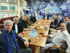 Εποικοδομητική συνάντηση ΕΟΚ – ΕΣΑΚΕ 2026 Εποικοδομητική συνάντηση ΕΟΚ – ΕΣΑΚΕ 2026