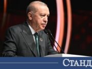 Ердоган с ключова реч на Дипломатическия форум в Анталия 2026 Ердоган с ключова реч на Дипломатическия форум в Анталия 2026