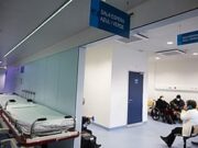 Estudo indica que cuidados de saúde primários precisam de “transformação estrutural” 2026 Estudo indica que cuidados de saúde primários precisam de "transformação estrutural" 2026