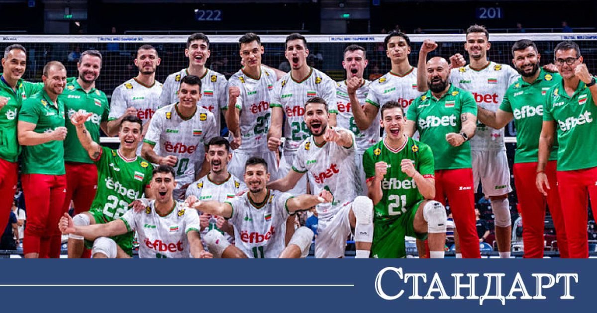 Юстиция | разследваща журналистика, новини, анализи | iustitia. Bg | юстиция - юстиция Юстиция юстиция | разследваща журналистика, новини, анализи | iustitia. Bg | юстиция eto sreshtu kogo izliza balgariya parviya mach sezona 2 юстиция jtndysuymghyzwylm0qlmjjodhrwcyuzqsuyriuyrm5ld3muz29vz2xllmnvbsuyrnb1ymxpy2f0aw9ucyuyrknbqxfcd2dltuxqnxlrc3c4nvroqxclm0zjzwlkjtneqkclm0fizyuynmftccuzqm9jjtnemyuymiuzrsuzq2ltzyuymgnsyxnzjtnejtiyywxpz25jzw50zxilmjb3cc1pbwfnzs0xnju3jtiwc2l6zs1mdwxsjtiyjtiwdgl0bgulm0qlmjilrdalqjmlrdelodmlrdalqjmlrdeloeelrdalqkilmjalrdalqkqlrdalqkulrdalqjilrdalqjglrdalqkqlrdalqjglmkmlmjalrdalqjmlrdalqkulrdalqkulrdalqjmlrdalqkilrdalqjulmjalrdalqkqlrdalqkulrdalqjilrdalqjglrdalqkqlrdalqjglmkmlmjalrdalqjmlrdelodmlrdalqjmlrdeloeelrdalqkilmjalrdalqkqlrdeloeulrdalqjclmkmlmjalrdalqjmlrdeloeelrdalqjmlrdeloeelrdalqkilmjalrdalqkqlrdeloeulrdalqjclmkmlmjbnb29nbgulmjbuzxdzjtjdjtiwbmv3cyuymgdvb2dszsuyqyuymgdvb2dszs5izyuyqyuymg5ld3muz29vz2xllmjnjtjdjtiwjuqwjuffjuqxjtgxjuqxjtgyjuqwjui4juqxjtg2juqwjui4juqxjthgjtjdjtiwjuqwjujejuqwjujfjuqwjuiyjuqwjui4juqwjujejuqwjui4jtjdjtiwjuqwjujgjuqwjujfjuqxjtgxjuqwjujcjuqwjui1juqwjui0juqwjujejuqwjujfjuqxjtgyjuqwjujfjtjdjtiwjuqwjujejuqwjuiwjuqwjui5lsvemcvcmivemcvcmcvemcvcnivemcvcrcvemcvcrsvemsu4mivemcvcrsuyqyuymcvemcvcmivemcvcocvemcvcncvemcvcnsvemcvcrsuyqyuymcvemsu4mivemcvcnsvemcvcqivemcvcnsvemcvcmivemcvcocvemcvcnyvemcvcocvemsu4riuyqyuymcvemsu4mcvemcvcmcvemcvcncvemcvcocvemcvcrsuyqyuymcvemcu5rcvemcvcrsvemcvcmivemcvcocvemcvcrcvemcvcocuyqyuymcvemcvcrivemcvcnsvemsu4mivemsu4qsvemsu4mcuymcvemcvcrcvemcvcocvemcvcnyvemcvcmcvemcvcqyvemcvcrsvemcvcmiuymiuymhnyyyuzrcuymmh0dhalm0elmkylmkz3d3cuaxvzdgl0aweuymclmkz3cc1jb250zw50jtjgdxbsb2fkcyuyrjiwmjmlmkywmyuyrkdvb2dszs1ozxdzlwl1c3rpdglhlwjnlxbldgfylw5pemftb3yud2viccuymiuymgfsdcuzrcuymivemcvcmyvemsu4myvemcvcmyvemsu4qsvemcvcqiuymcvemcvcrcvemcvcrsvemcvcmivemcvcocvemcvcrcvemcvcocuyqyuymcvemcvcmyvemcvcrsvemcvcrsvemcvcmyvemcvcqivemcvcnsuymcvemcvcrcvemcvcrsvemcvcmivemcvcocvemcvcrcvemcvcocuyqyuymcvemcvcmyvemsu4myvemcvcmyvemsu4qsvemcvcqiuymcvemcvcrcvemsu4rsvemcvcnyuyqyuymcvemcvcmyvemsu4qsvemcvcmyvemsu4qsvemcvcqiuymcvemcvcrcvemsu4rsvemcvcnyuyqyuymgdvb2dszsuymg5ld3mlmkmlmjbuzxdzjtiwz29vz2xljtjdjtiwz29vz2xllmjnjtjdjtiwbmv3cy5nb29nbguuymclmkmlmjalrdalquulrdelodelrdelodilrdalqjglrdelodylrdalqjglrdeloeylmkmlmjalrdalqkqlrdalqkulrdalqjilrdalqjglrdalqkqlrdalqjglmkmlmjalrdalqkylrdalqkulrdelodelrdalqkilrdalqjulrdalqjqlrdalqkqlrdalqkulrdelodilrdalqkulmkmlmjalrdalqkqlrdalqjalrdalqjktjuqwjuiyjuqwjuiwjuqwjui2juqwjujejuqwjujfjuqxjtgyjuqwjujfjtjdjtiwjuqwjuiyjuqwjui4juqwjui0juqwjui1juqwjujfjtjdjtiwjuqxjtgyjuqwjui1juqwjujcjuqwjui1juqwjuiyjuqwjui4juqwjui3juqwjui4juqxjthgjtjdjtiwjuqxjtgwjuqwjuiwjuqwjui0juqwjui4juqwjujfjtjdjtiwjuqwjtlejuqwjujfjuqwjuiyjuqwjui4juqwjujejuqwjui4jtjdjtiwjuqwjujgjuqwjui1juqxjtgyjuqxjthbjuqxjtgwjtiwjuqwjujejuqwjui4juqwjui3juqwjuiwjuqwjujdjuqwjujfjuqwjuiyjtiyjtiwd2lkdgglm0qlmjizmdalmjilmjbozwlnahqlm0qlmjixmdulmjilmjalmkylm0ulm0mlmkzhjtnfjtndadmlmjbzdhlszsuzrcuymnrlehqtywxpz24lm0elmjbjzw50zxilm0ilmjilm0ulm0nzdhjvbmclm0ulrdalqtalrdalqjulrdalqkelrdalqkilrdalqjalrdalqkmlrdalqjglrdelodalrdalqjalrdalqjklrdelodilrdalqjulmjalrdalqkylrdelodalrdalqjglmjalrdalqkqlrdalqjalrdelodehjtndjtjgc3ryb25njtnfjtndjtjgadmlm0ulmeqlmeelm0nhjtiwahjlziuzrcuymmh0dhbzjtnbjtjgjtjgaxvzdgl0aweuymclmkzyzwtsyw1pjtjgjtiyjtnfjtndaw1njtiwy2xhc3mlm0qlmjjhbglnbmnlbnrlciuymhdwlwltywdlltgxnda1jtiwc2l6zs1mdwxsjtiyjtiwdgl0bgulm0qlmjilrdalqtalrdalqjulrdalqkelrdalqkilrdalqjalrdalqkmlrdalqjglrdelodalrdalqjalrdalqjklrdelodilrdalqjulmjalrdalqkylrdelodalrdalqjglmjalrdalqkqlrdalqjalrdelodehjtiwjuqwjuffjuqwjuexjuqwjueyjuqwjtk4juqwjue2juqwjtk4juqwjufgjtiwlsuymelvu1rjvelblkjhjtiyjtiwc3jjjtnejtiyahr0chmlm0elmkylmkzpdxn0axrpys5izyuyrndwlwnvbnrlbnqlmkz1cgxvywrzjtjgmjaynsuyrjewjtjgcmvrbgftaxjhaxrllxbyas1uyxmud2viccuymiuymgfsdcuzrcuymivemcvbmcvemcvcnsvemcvcqsvemcvcqivemcvcmcvemcvcqyvemcvcocuymcvemcvbmcvemcvcnsvemcvcqsvemcvcqivemcvcmcvemcvcqyvemcvcmcuymcvemcvcncvemcvcocvemcvcmyvemcvcocvemsu4mivemcvcmcvemcvcqivemcvcnsvemcvcrcuymcvemcvcqyvemcvcmcvemsu4mcvemcvcqsvemcvcnsvemsu4mivemcvcocvemcvcrcvemcvcmyuymcvemcvbmcvemcvcnsvemcvcqsvemcvcqivemcvcmcvemcvcqyvemcvcocvemsu4mcvemcvcmcvemcvcosvemsu4mivemcvcnsuymcvemcvcrivemsu4mcvemcvcocuymcvemcvcrcvemcvcmcvemsu4msuymcvemsu4msuymcvemcvbrsvemcvbmsvemcvbmivemcu5ocvemcvbnivemcu5ocvemcvbriuymc0lmjbjvvnusvrjqs5cryuymcvemcvbmcvemcvcnsvemcvcqsvemcvcqivemcvcmcvemcvcqyvemcvcocvemsu4mcvemcvcmcvemcvcosvemsu4mivemcvcnsuymcvemcvcrivemsu4mcvemcvcocuymcvemcvcrcvemcvcmcvemsu4mselmjalrdalquulrdalqtelrdalqtilrdalotglrdalqtylrdalotglrdalquylmjatjtiwsvvtvelusueuqkclmjbyzwtsyw1pcmfpdgulmjbwcmklmjbuyxmlmjilmjb3awr0acuzrcuymjeymdalmjilmjbozwlnahqlm0qlmji2mjglmjilmjalmkylm0ulm0mlmkzhjtnf юстиция юстиция