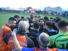 Ετοιμος να πανηγυρίσει την άνοδο ο Ατρόμητος 2026 Ετοιμος να πανηγυρίσει την άνοδο ο Ατρόμητος 2026