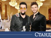 Евгени Минчев, Карло и 175 почетоха БГ легенди 2026 Евгени Минчев, Карло и 175 почетоха БГ легенди 2026